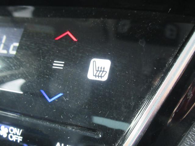 HYBRID Z Honda SENSING レーダークルーズコントロール 衝突軽減 シートヒータ ホンダセンシング LDW ミッション付きAT オートライト 純正7インチナビ 純正アルミ17インチ プリクラッシュセーフティテクノロジー(35枚目)