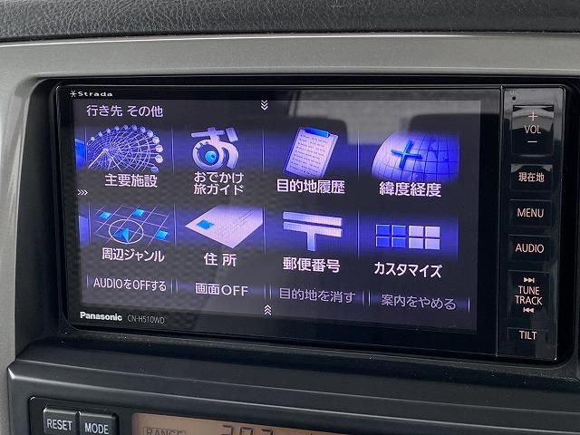 カローラアクシオ トヨタ 2WD ＥＸ 1500cc AT シルバーＭ ☆カード決済OK☆ トヨタ