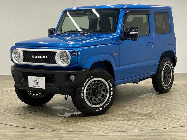 XC KLCフェイスグリル・WORKクラッグT-GRABICアルミホイール・TOYOオープンカントリーR/Tタイヤ・デニムシートカバー・フルセグナビ・バックカメラ・ETC・シートヒーター・ドライブレコーダー(66枚目)