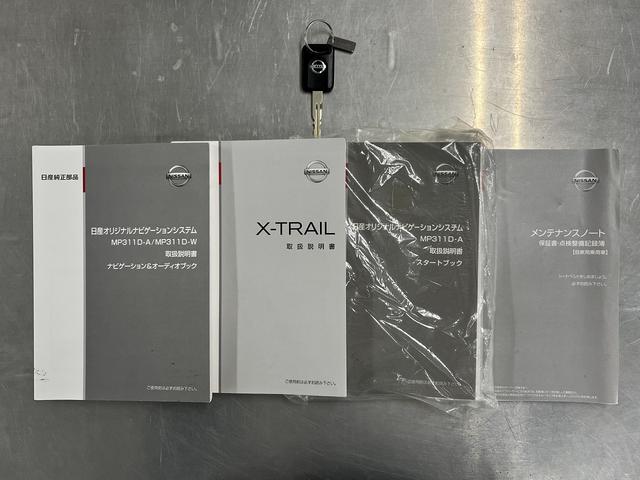 20X フルセグTV バックモニター ETC 全席シートヒーター 純正アルミ ダウンヒルアシストコントロール カプロンシート スマートキー オートライト オートエアコン フォグランプ 後期型(21枚目)