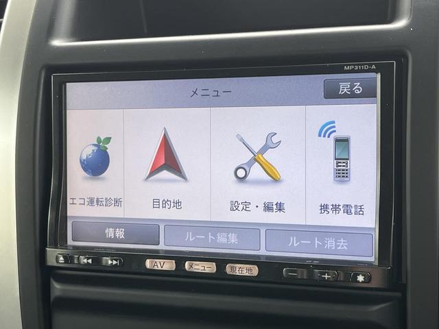 20X フルセグTV バックモニター ETC 全席シートヒーター 純正アルミ ダウンヒルアシストコントロール カプロンシート スマートキー オートライト オートエアコン フォグランプ 後期型(49枚目)