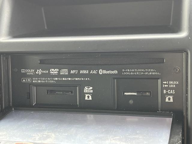 20X フルセグTV バックモニター ETC 全席シートヒーター 純正アルミ ダウンヒルアシストコントロール カプロンシート スマートキー オートライト オートエアコン フォグランプ 後期型(51枚目)