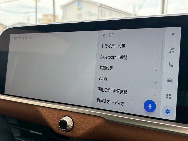 クラウンクロスオーバー ＲＳアドバンスド　禁煙　サンルーフ　ブラインドスポットモニター　全周囲カメラ　パーキングアシスト　シートメモリ　デジタルインナーミラー　シートクーラー　シートヒーター　電動リアゲート　ブラウン内装　フルセグ　ＥＴＣ（40枚目）