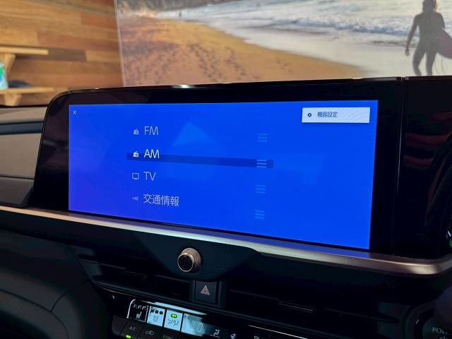 クラウンクロスオーバー Ｇアドバンスド・レザーパッケージ　禁煙　ツートンカラー　全周囲カメラ　シートクーラー　シートヒーター　ステアリングヒーター　デジタルインナーミラー　ブラインドスポットモニター　シートメモリ　ワイヤレス充電　フルセグ　ＬＥＤヘッドライト（45枚目）