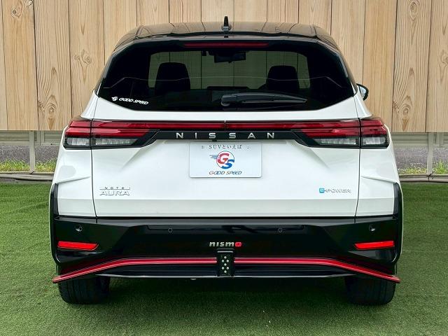 オーラ ニスモ　ワンオーナー　プロパイロット　コネクトナビ　寒冷地仕様　デジタルインナーミラー　ブラインドスポットモニター　ワイヤレス充電　シートヒーター　コーナーセンサー　フルセグ　ＨＤＭＩ接続　オートホールド（34枚目）