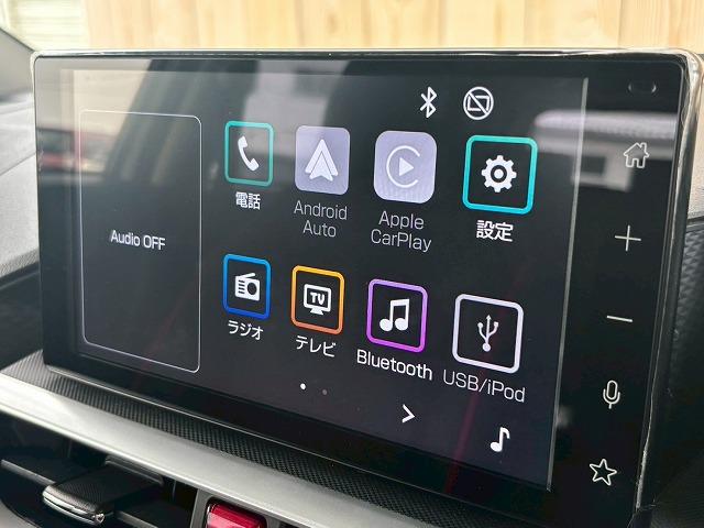 ライズ ハイブリッド　Ｇ　禁煙　フルセグ　軽減ブレーキ　コーナーセンサー　アップルカープレイ　　バックカメラ　ＬＥＤヘッドライト　スマートキー　ＥＴＣ　ハイブリッド　Ｂｌｕｅｔｏｏｔｈ　オートホールド　ＵＳＢ　電子パーキング（44枚目）