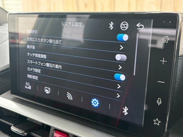ライズ ハイブリッド　Ｇ　禁煙　フルセグ　軽減ブレーキ　コーナーセンサー　アップルカープレイ　　バックカメラ　ＬＥＤヘッドライト　スマートキー　ＥＴＣ　ハイブリッド　Ｂｌｕｅｔｏｏｔｈ　オートホールド　ＵＳＢ　電子パーキング（47枚目）