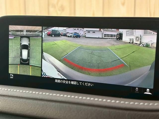 ＣＸ－３０ ２０Ｓ　Ｌパッケージ　ワンオーナー　禁煙　シートメモリ　フルセグ　全周囲カメラ　電動リアゲート　シートヒーター　ステアリングヒーター　ブラインドスポットモニター　軽減ブレーキ　ヘッドアップディスプレイ　コーナーセンサー（5枚目）