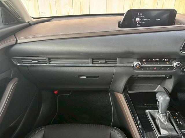 ＣＸ－３０ ２０Ｓ　Ｌパッケージ　ワンオーナー　禁煙　シートメモリ　フルセグ　全周囲カメラ　電動リアゲート　シートヒーター　ステアリングヒーター　ブラインドスポットモニター　軽減ブレーキ　ヘッドアップディスプレイ　コーナーセンサー（38枚目）