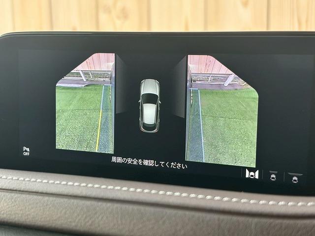 ＣＸ－３０ ２０Ｓ　Ｌパッケージ　ワンオーナー　禁煙　シートメモリ　フルセグ　全周囲カメラ　電動リアゲート　シートヒーター　ステアリングヒーター　ブラインドスポットモニター　軽減ブレーキ　ヘッドアップディスプレイ　コーナーセンサー（42枚目）