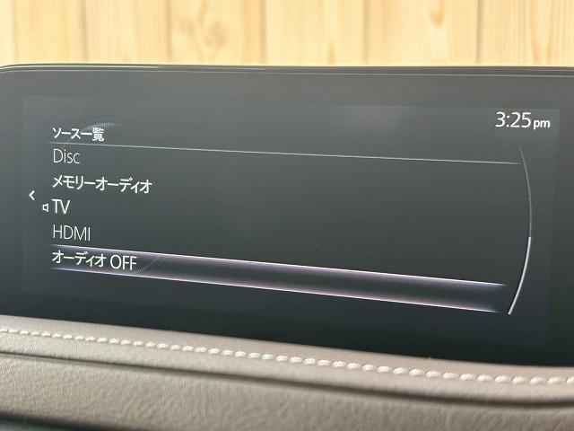 ＣＸ－３０ ２０Ｓ　Ｌパッケージ　ワンオーナー　禁煙　シートメモリ　フルセグ　全周囲カメラ　電動リアゲート　シートヒーター　ステアリングヒーター　ブラインドスポットモニター　軽減ブレーキ　ヘッドアップディスプレイ　コーナーセンサー（43枚目）