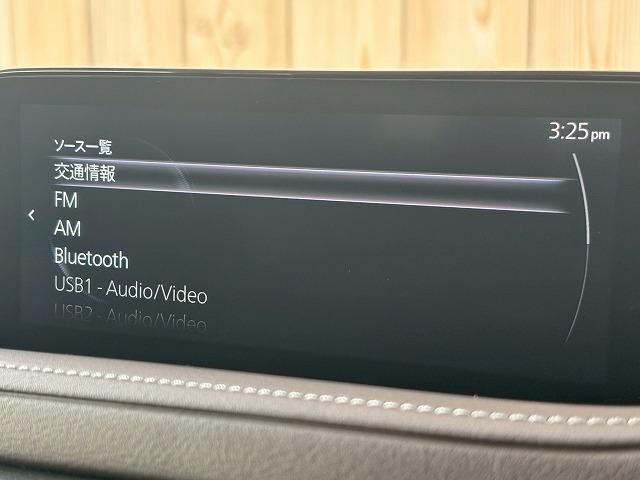 ＣＸ－３０ ２０Ｓ　Ｌパッケージ　ワンオーナー　禁煙　シートメモリ　フルセグ　全周囲カメラ　電動リアゲート　シートヒーター　ステアリングヒーター　ブラインドスポットモニター　軽減ブレーキ　ヘッドアップディスプレイ　コーナーセンサー（44枚目）