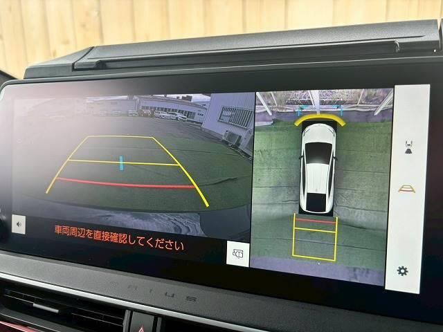 プリウス Ｚ　禁煙　デジタルインナミラー　ＨＤＭＩ接続　シートクーラー　シートヒーター　パーキングアシスト　ワイヤレス充電　シートメモリ　ブラインドスポットモニター　フルセグ　コーナーセンサー　電動リアゲート（5枚目）