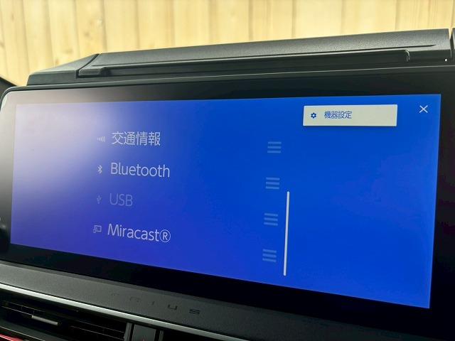プリウス Ｚ　禁煙　デジタルインナミラー　ＨＤＭＩ接続　シートクーラー　シートヒーター　パーキングアシスト　ワイヤレス充電　シートメモリ　ブラインドスポットモニター　フルセグ　コーナーセンサー　電動リアゲート（43枚目）