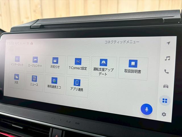 プリウス Ｚ　禁煙　デジタルインナミラー　ＨＤＭＩ接続　シートクーラー　シートヒーター　パーキングアシスト　ワイヤレス充電　シートメモリ　ブラインドスポットモニター　フルセグ　コーナーセンサー　電動リアゲート（47枚目）