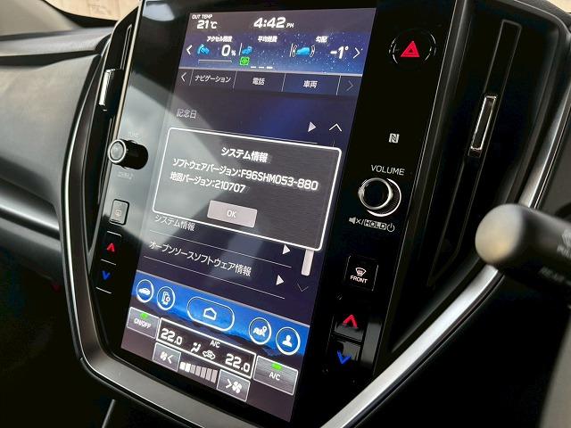 インプレッサ ＳＴ－Ｈ　禁煙　全周囲カメラ　シートヒーター　アイサイト　追従クルーズコントロール　コーナーセンサー　ブラインドスポットモニター　シートメモリ　フルセグ　レーンキープ　ステアリングヒーター　軽減ブレーキ　ＥＴＣ（45枚目）