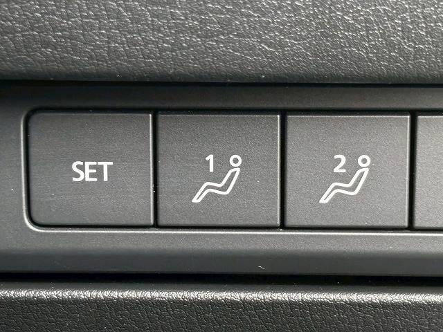 ＭＡＺＤＡ３ファストバック ２０Ｓプロアクティブ　ツーリングセレクション　禁煙　シグネチャーエアロ　ローダウン　ＢＯＳＥサウンド　シートメモリ　シートヒーター　ヘッドアップディスプレイ　ステアリングヒーター　ブラインドスポットモニター　コーナーセンサー　軽減ブレーキ（8枚目）