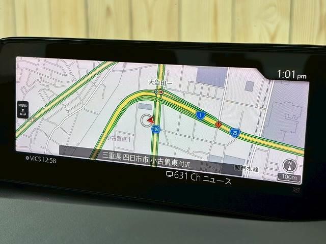 ＭＡＺＤＡ３ファストバック Ｘプロアクティブ　ツーリングセレクション　禁煙　ＢＯＳＥサウンド　フルセグ　シートメモリ　シートヒーター　ステアリングヒーター　ブラインドスポットモニター　ヘッドアップディスプレイ　バックカメラ　コーナーセンサー　軽減ブレーキ　レーンキープ（4枚目）