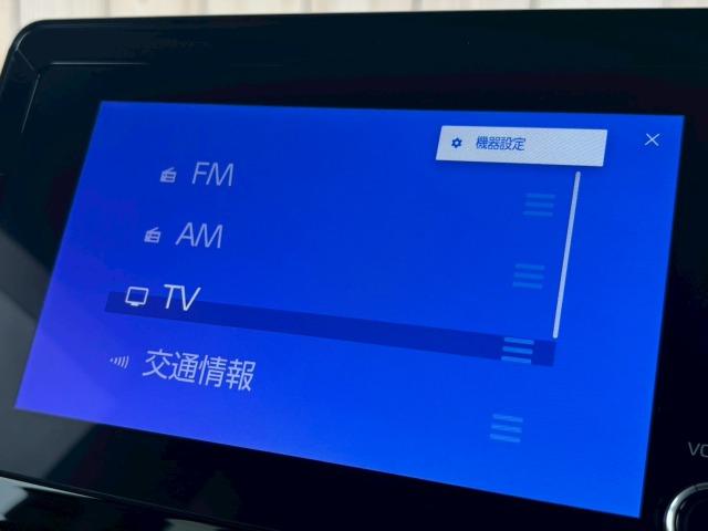 シエンタ ハイブリッドＺ　ワンオーナー　禁煙　トヨタチームメイト　全周囲カメラ　１０．５インチナビ　純正１５インチアルミ　シートヒーター　フルセグ　ブラインドスポットモニター　パーキングアシスト　１５００Ｗコンセント　ＥＴＣ（45枚目）