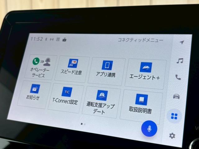 シエンタ ハイブリッドＺ　ワンオーナー　禁煙　トヨタチームメイト　全周囲カメラ　１０．５インチナビ　純正１５インチアルミ　シートヒーター　フルセグ　ブラインドスポットモニター　パーキングアシスト　１５００Ｗコンセント　ＥＴＣ（47枚目）