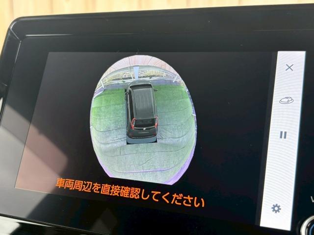 シエンタ ハイブリッドＺ　ワンオーナー　禁煙　トヨタチームメイト　全周囲カメラ　１０．５インチナビ　純正１５インチアルミ　シートヒーター　フルセグ　ブラインドスポットモニター　パーキングアシスト　１５００Ｗコンセント　ＥＴＣ（52枚目）