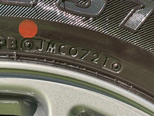 ジムニー XC 2本出しマフラー 社外テール 革調シートカバー メッキグリル 衝突軽減 レーンキープ クルーズコントロール LED スマートキー プッシュスタート ETC ドライブレコーダー シートヒーター(34枚目)