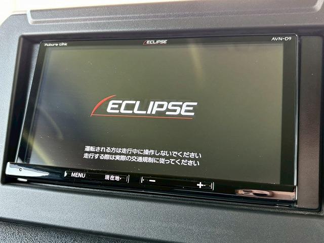 ジムニー XC 2本出しマフラー 社外テール 革調シートカバー メッキグリル 衝突軽減 レーンキープ クルーズコントロール LED スマートキー プッシュスタート ETC ドライブレコーダー シートヒーター(45枚目)