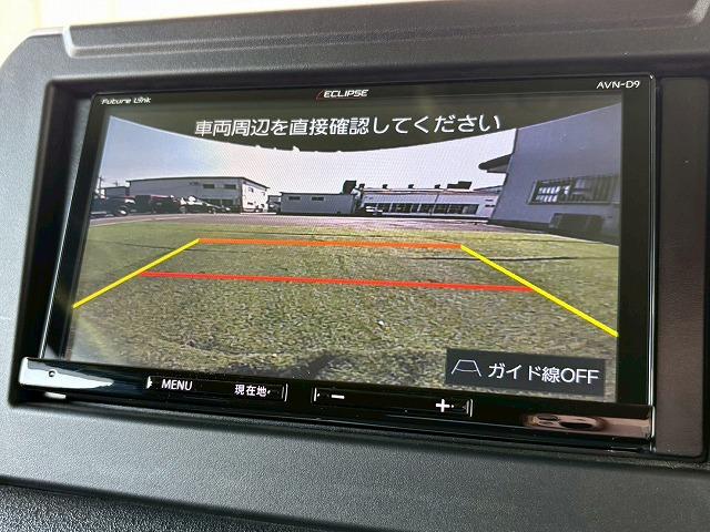 ジムニー XC 2本出しマフラー 社外テール 革調シートカバー メッキグリル 衝突軽減 レーンキープ クルーズコントロール LED スマートキー プッシュスタート ETC ドライブレコーダー シートヒーター(47枚目)