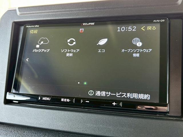 ジムニー XC 2本出しマフラー 社外テール 革調シートカバー メッキグリル 衝突軽減 レーンキープ クルーズコントロール LED スマートキー プッシュスタート ETC ドライブレコーダー シートヒーター(48枚目)