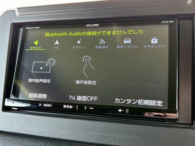 ジムニー XC 2本出しマフラー 社外テール 革調シートカバー メッキグリル 衝突軽減 レーンキープ クルーズコントロール LED スマートキー プッシュスタート ETC ドライブレコーダー シートヒーター(49枚目)