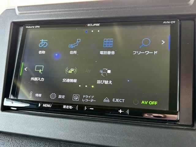 ジムニー XC 2本出しマフラー 社外テール 革調シートカバー メッキグリル 衝突軽減 レーンキープ クルーズコントロール LED スマートキー プッシュスタート ETC ドライブレコーダー シートヒーター(50枚目)