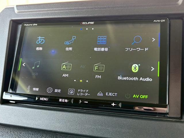 ジムニー XC 2本出しマフラー 社外テール 革調シートカバー メッキグリル 衝突軽減 レーンキープ クルーズコントロール LED スマートキー プッシュスタート ETC ドライブレコーダー シートヒーター(52枚目)