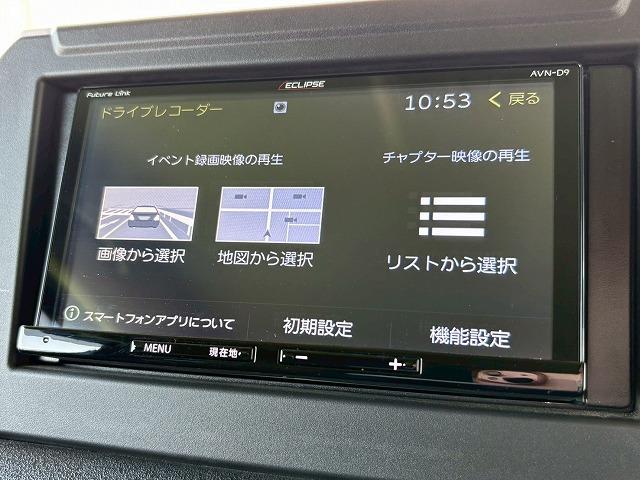 ジムニー XC 2本出しマフラー 社外テール 革調シートカバー メッキグリル 衝突軽減 レーンキープ クルーズコントロール LED スマートキー プッシュスタート ETC ドライブレコーダー シートヒーター(54枚目)