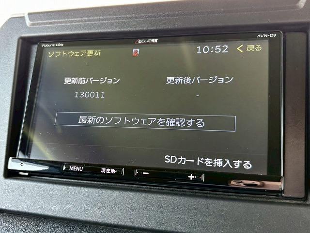 ジムニー XC 2本出しマフラー 社外テール 革調シートカバー メッキグリル 衝突軽減 レーンキープ クルーズコントロール LED スマートキー プッシュスタート ETC ドライブレコーダー シートヒーター(55枚目)