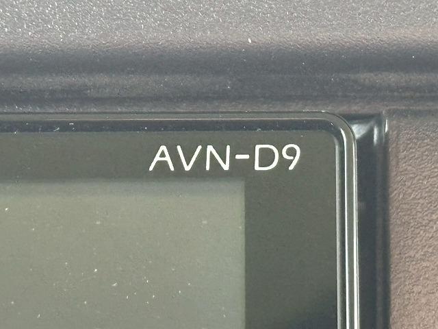 ジムニー XC 2本出しマフラー 社外テール 革調シートカバー メッキグリル 衝突軽減 レーンキープ クルーズコントロール LED スマートキー プッシュスタート ETC ドライブレコーダー シートヒーター(57枚目)