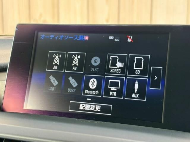 NX NX300h Fスポーツ 1オーナー 三眼LEDヘッドライト 赤革シート シートクーラー 衝突軽減ブレーキ レーダークルーズコントロール クリアランスソナー ヘッドアップディスプレイ 電動シート 電動リアゲート シートメモリー(6枚目)