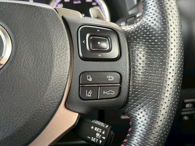 NX NX300h Fスポーツ 1オーナー 三眼LEDヘッドライト 赤革シート シートクーラー 衝突軽減ブレーキ レーダークルーズコントロール クリアランスソナー ヘッドアップディスプレイ 電動シート 電動リアゲート シートメモリー(53枚目)