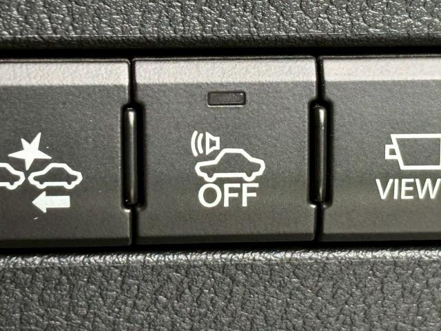 NX NX300h Fスポーツ 1オーナー 三眼LEDヘッドライト 赤革シート シートクーラー 衝突軽減ブレーキ レーダークルーズコントロール クリアランスソナー ヘッドアップディスプレイ 電動シート 電動リアゲート シートメモリー(59枚目)