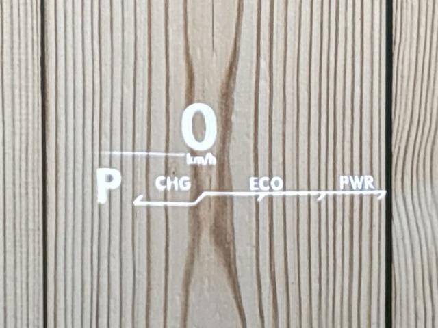 NX NX300h Fスポーツ 1オーナー 三眼LEDヘッドライト 赤革シート シートクーラー 衝突軽減ブレーキ レーダークルーズコントロール クリアランスソナー ヘッドアップディスプレイ 電動シート 電動リアゲート シートメモリー(64枚目)