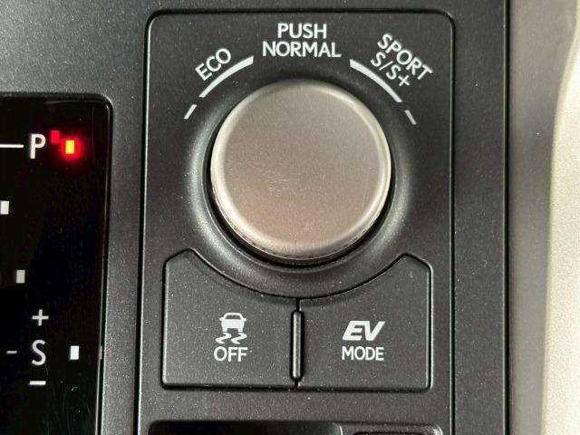 NX NX300h Fスポーツ 1オーナー 三眼LEDヘッドライト 赤革シート シートクーラー 衝突軽減ブレーキ レーダークルーズコントロール クリアランスソナー ヘッドアップディスプレイ 電動シート 電動リアゲート シートメモリー(68枚目)