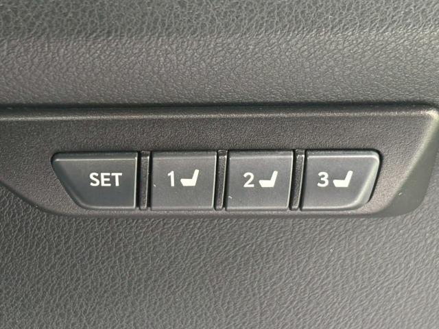 NX NX300h Fスポーツ 1オーナー 三眼LEDヘッドライト 赤革シート シートクーラー 衝突軽減ブレーキ レーダークルーズコントロール クリアランスソナー ヘッドアップディスプレイ 電動シート 電動リアゲート シートメモリー(73枚目)