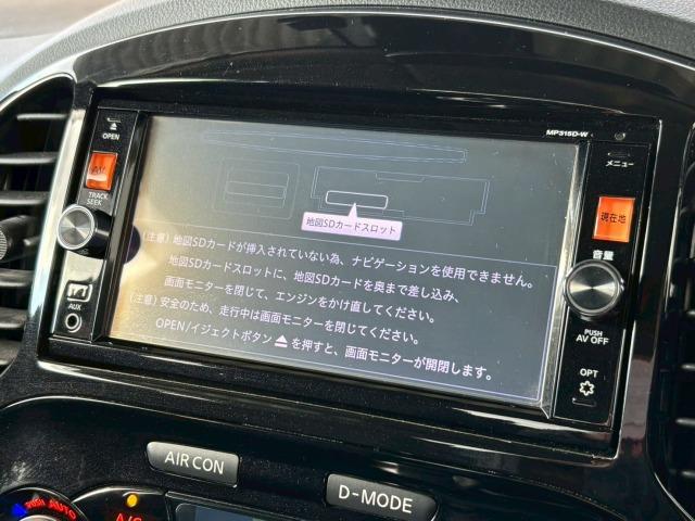 お問い合わせは０５９−３４７−４０９２まで。専門店だからこその知識・経験豊富な，熟練したスタッフ達が、お客様に最適な一台をご案内致します。