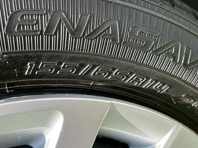 N-BOX L 衝突軽減ブレーキ レーンキープアラート レーダークルーズコントロール クリアランスソナー スマートキー ステアリングスイッチ LED ETC シートヒーター プッシュスタート ドライブレコーダー(32枚目)