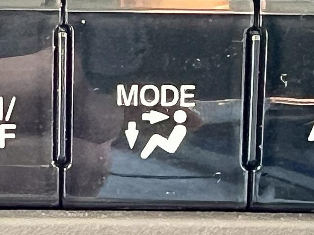 N-BOX L 衝突軽減ブレーキ レーンキープアラート レーダークルーズコントロール クリアランスソナー スマートキー ステアリングスイッチ LED ETC シートヒーター プッシュスタート ドライブレコーダー(61枚目)