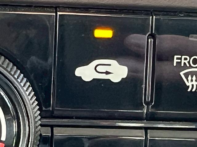 N-BOX L 衝突軽減ブレーキ レーンキープアラート レーダークルーズコントロール クリアランスソナー スマートキー ステアリングスイッチ LED ETC シートヒーター プッシュスタート ドライブレコーダー(63枚目)