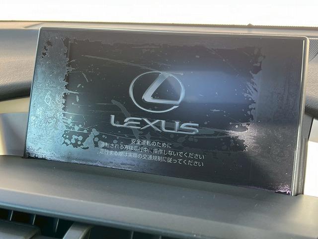 NX NX300h Fスポーツ 禁煙 サンルーフ 三眼LEDヘッドライト 赤革シート シートクーラー 衝突軽減 レーダークルーズコントロール クリアランスソナー 電動リアゲート メモリー機能付パワーシート ステアリングヒーター(42枚目)