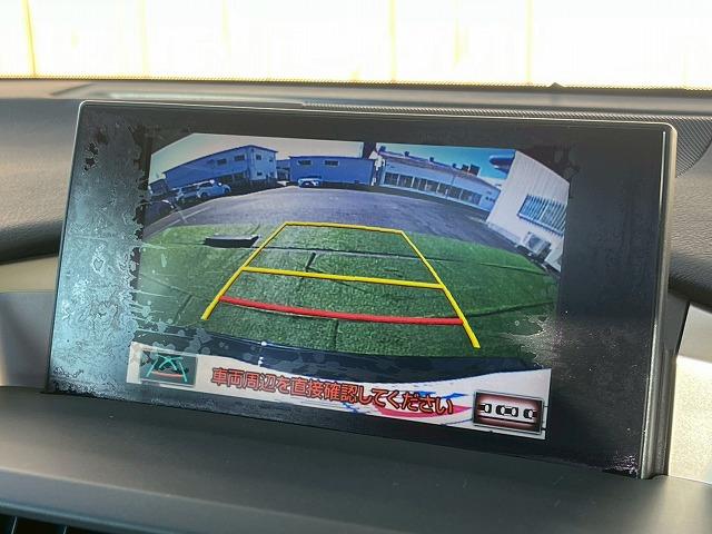 NX NX300h Fスポーツ 禁煙 サンルーフ 三眼LEDヘッドライト 赤革シート シートクーラー 衝突軽減 レーダークルーズコントロール クリアランスソナー 電動リアゲート メモリー機能付パワーシート ステアリングヒーター(44枚目)