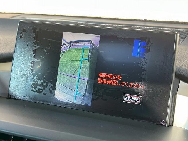 NX NX300h Fスポーツ 禁煙 サンルーフ 三眼LEDヘッドライト 赤革シート シートクーラー 衝突軽減 レーダークルーズコントロール クリアランスソナー 電動リアゲート メモリー機能付パワーシート ステアリングヒーター(45枚目)