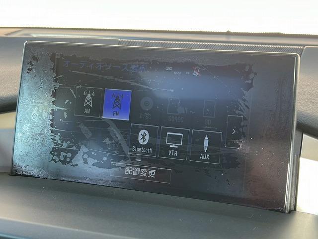 NX NX300h Fスポーツ 禁煙 サンルーフ 三眼LEDヘッドライト 赤革シート シートクーラー 衝突軽減 レーダークルーズコントロール クリアランスソナー 電動リアゲート メモリー機能付パワーシート ステアリングヒーター(47枚目)