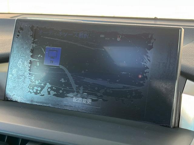 NX NX300h Fスポーツ 禁煙 サンルーフ 三眼LEDヘッドライト 赤革シート シートクーラー 衝突軽減 レーダークルーズコントロール クリアランスソナー 電動リアゲート メモリー機能付パワーシート ステアリングヒーター(48枚目)